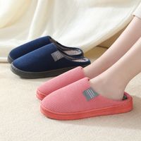 Unisex Casual Solid Color Round Toe Cotton Shoes main image 3