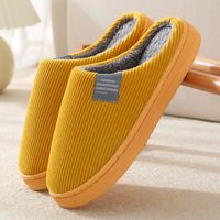 Unisex Casual Solid Color Round Toe Cotton Shoes sku image 3
