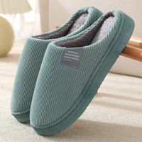 Unisex Casual Solid Color Round Toe Cotton Shoes sku image 4