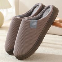Unisex Casual Solid Color Round Toe Cotton Shoes sku image 7