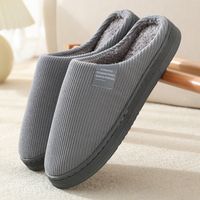 Unisex Casual Solid Color Round Toe Cotton Shoes sku image 9