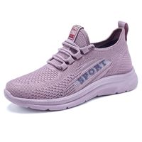 Women's Sports Solid Color Round Toe Sports Shoes sku image 1