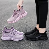 Women's Sports Solid Color Round Toe Sports Shoes main image 5