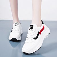 Women's Casual Solid Color Round Toe Sports Shoes main image 2