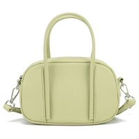 Women's All Seasons Pu Leather Solid Color Elegant Square Zipper Handbag Square Bag main image 2