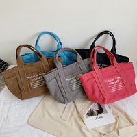 Women's Small All Seasons Canvas Solid Color Streetwear Square Magnetic Buckle Shoulder Bag Canvas Bag Handbag main image 1
