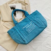 Women's Small All Seasons Canvas Solid Color Streetwear Square Magnetic Buckle Shoulder Bag Canvas Bag Handbag sku image 1