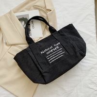 Women's Small All Seasons Canvas Solid Color Streetwear Square Magnetic Buckle Shoulder Bag Canvas Bag Handbag sku image 2