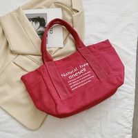 Women's Small All Seasons Canvas Solid Color Streetwear Square Magnetic Buckle Shoulder Bag Canvas Bag Handbag sku image 3
