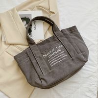 Women's Small All Seasons Canvas Solid Color Streetwear Square Magnetic Buckle Shoulder Bag Canvas Bag Handbag sku image 4