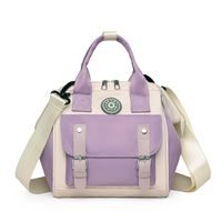 Women's Medium Nylon Color Block Basic Square Zipper Functional Backpack Diaper Bags sku image 9