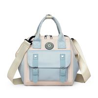 Women's Medium Nylon Color Block Basic Square Zipper Functional Backpack Diaper Bags sku image 11
