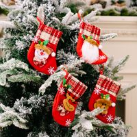 Christmas Classic Style Letter Nonwoven Holiday Christmas Socks main image 1