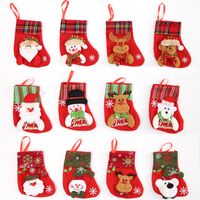 Christmas Classic Style Letter Nonwoven Holiday Christmas Socks main image 5