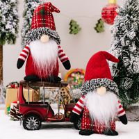 Christmas Classic Style Color Block Cloth Polyester Holiday Decorative Props main image 1