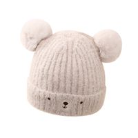 Children Unisex Cute Basic Bear Embroidery Wool Cap main image 4