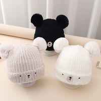 Children Unisex Cute Basic Bear Embroidery Wool Cap main image 2
