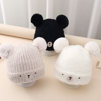 Niños Unisex Lindo Básico Oso Bordado Gorro De Lana main image 2