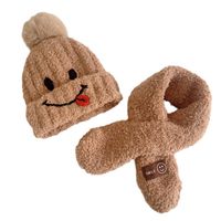 Kid's Cartoon Style Solid Color Beanie Hat main image 5