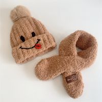 Kid's Cartoon Style Solid Color Beanie Hat sku image 4