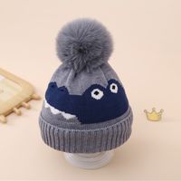 Boy's Cartoon Style Cartoon Jacquard Wool Cap sku image 2