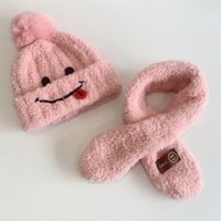 Kid's Cartoon Style Solid Color Beanie Hat sku image 1