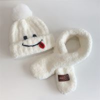 Kid's Cartoon Style Solid Color Beanie Hat sku image 2