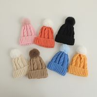 Children Unisex Japanese Style Simple Style Solid Color Wool Cap main image 1
