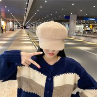 Women's Elegant Classic Style Solid Color Curved Eaves Beret Hat main image 3