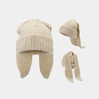 Unisex Vacation Solid Color Eaveless Wool Cap main image 1
