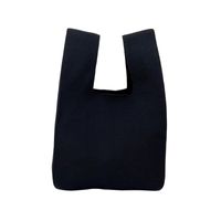 Women's Medium All Seasons Polyester Solid Color Classic Style Square Open Handbag main image 3