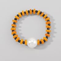 Bohemian Sweet Simple Style Geometric Imitation Pearl Seed Bead Women's Bracelets sku image 3