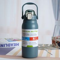 Vacation Letter Stainless Steel Water Bottles sku image 10