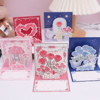 Valentine's Day Cute Flower Paper Daily Card main image 1
