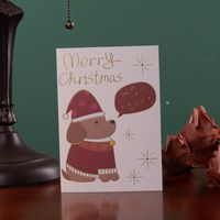 Christmas Classic Style Letter Paper Holiday Card sku image 6