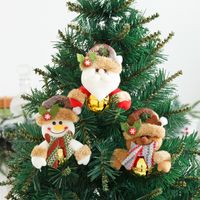 Christmas Cute Color Block Cloth Iron Holiday Decorative Props main image 4