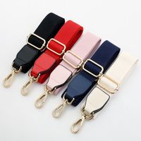 Cotton And Linen Solid Color Bag Strap main image 5