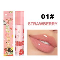 Casual Cute Letter Fruit Plastic Lip Gloss sku image 1