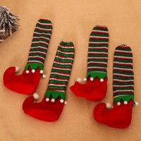 Christmas Simple Style Color Block Cloth Holiday Daily Decorative Props main image 4