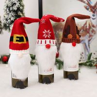 Christmas Classic Style Color Block Cloth Holiday Daily Decorative Props main image 3