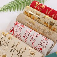 Christmas Classic Style Color Block Cloth Holiday Daily main image 4