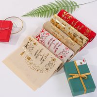 Christmas Classic Style Color Block Cloth Holiday Daily main image 2