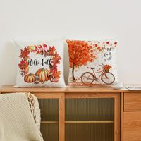 Vacation Letter Fibre Peach Skin Pillow Cases main image 4