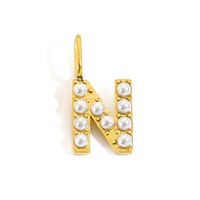 1 Piece Stainless Steel Imitation Pearl Artificial Pearls 14K Gold Plated Letter sku image 38