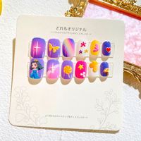Sweet Simple Style Heart Shape Candy Plastic Nail Patches 1 Set sku image 44