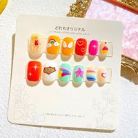 Sweet Simple Style Heart Shape Candy Plastic Nail Patches 1 Set sku image 41