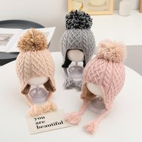 Children Unisex Sweet Simple Style Solid Color Wool Cap main image 1