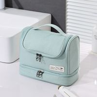 Basic Solid Color Polyester Square Makeup Bags main image 5