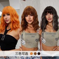 Women's Simple Style Street High Temperature Wire Bangs Curls Wigs main image 1