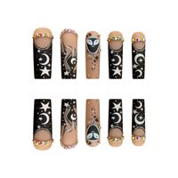 Streetwear Star Starry Sky Plastic Nail Patches 1 Set main image 5